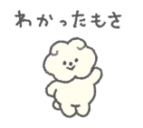 856820571