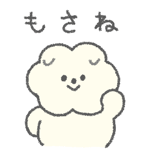 856820573