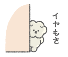 856820584