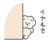 856820584