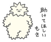 856820607