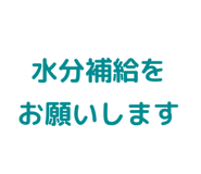 856820609