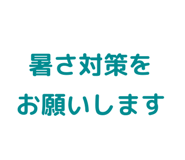 856820612