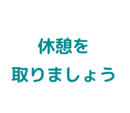 856820613