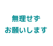 856820614