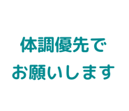 856820615