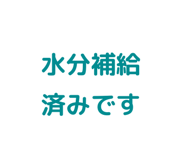 856820617