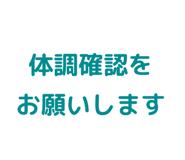 856820619