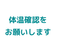 856820620