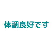 856820621