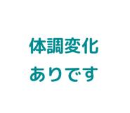 856820622