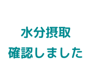 856820625