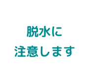 856820626