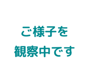856820627