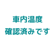 856820632
