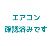 856820633