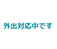 856820634
