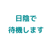 856820635