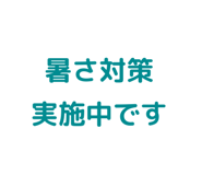 856820636