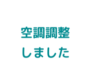 856820638