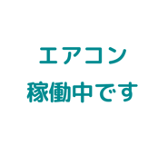 856820639