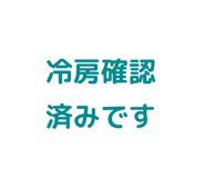 856820641