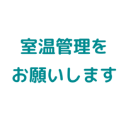 856820642