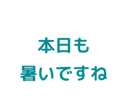 856820643