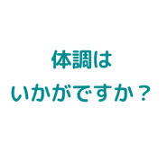 856820645
