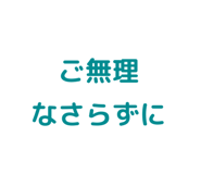 856820646