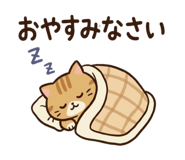 856820728