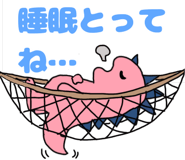 856821838