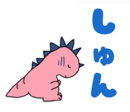 856821852