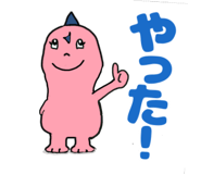 856821863