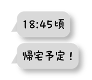 856822040