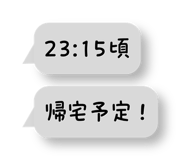856822058