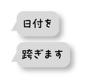 856822062