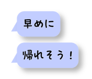 856822063