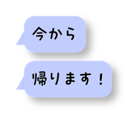 856822064