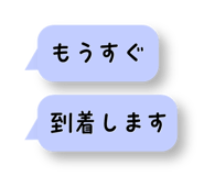 856822065