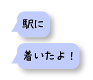 856822066