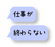 856822068