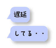 856822069