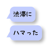 856822070