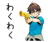 856822405