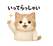 856822863
