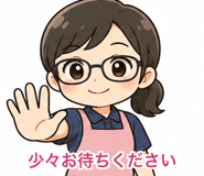 856823102