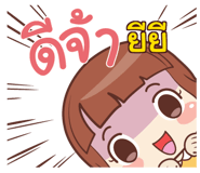856823315