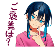 856823373