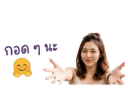 856823808